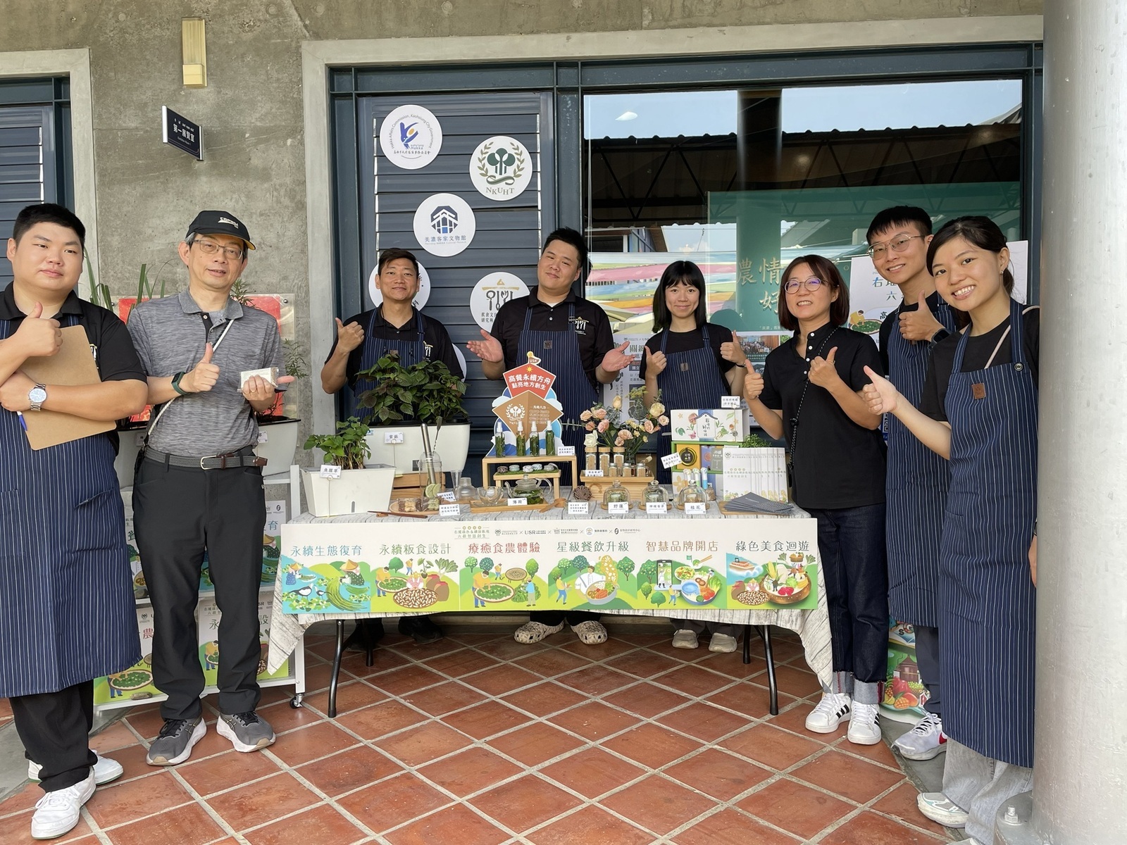 計畫主持人林淑瑛老師帶領師生團隊展示成果